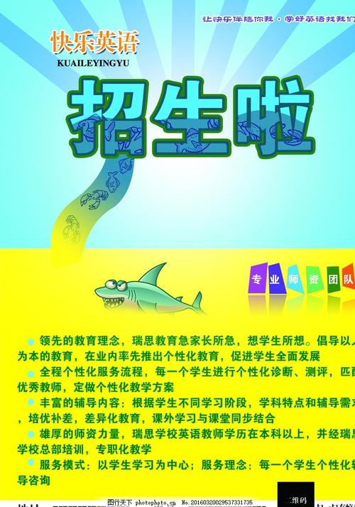 普度大学本科学位证
